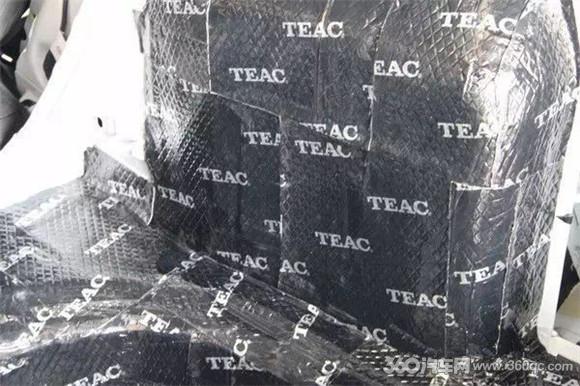 大众朗行高音改装,大众朗行改装丹拿音响