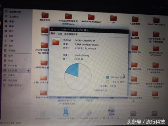 铁威马双盘位磁盘阵列设置,磁盘阵列柜评测铁威马