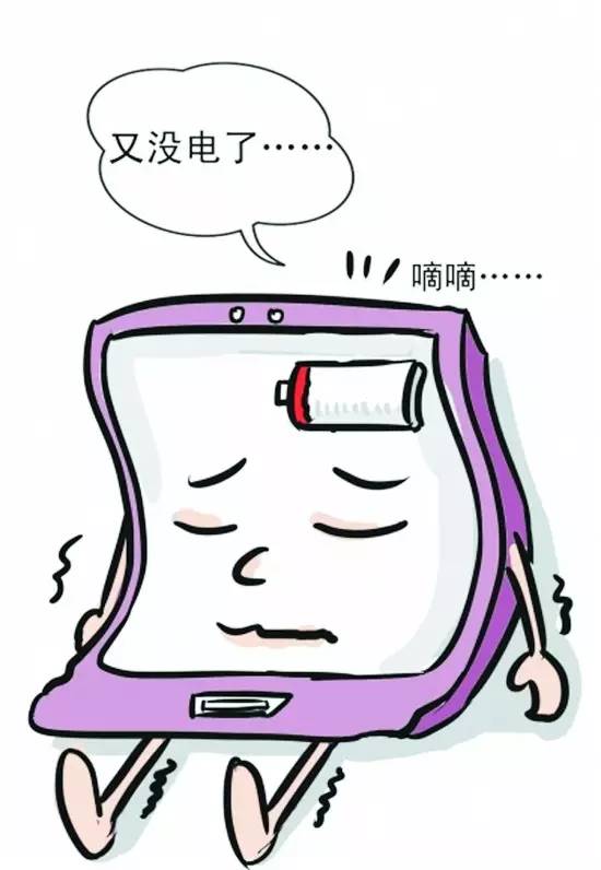 长假过后忙忙忙，没时间修手机？呼叫闪修侠，到你身边修手机！