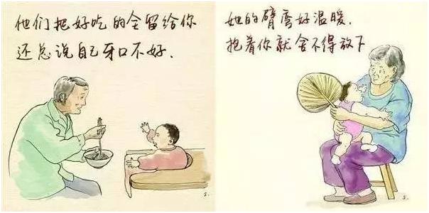 百度理财是什么平台,百度理财管理