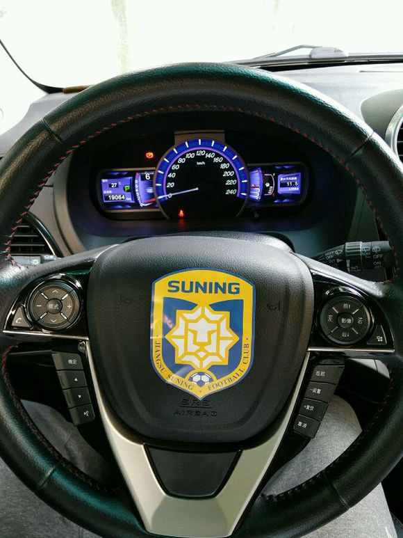 加速最快的比亚迪s7,车主说比亚迪s7车主用车感受