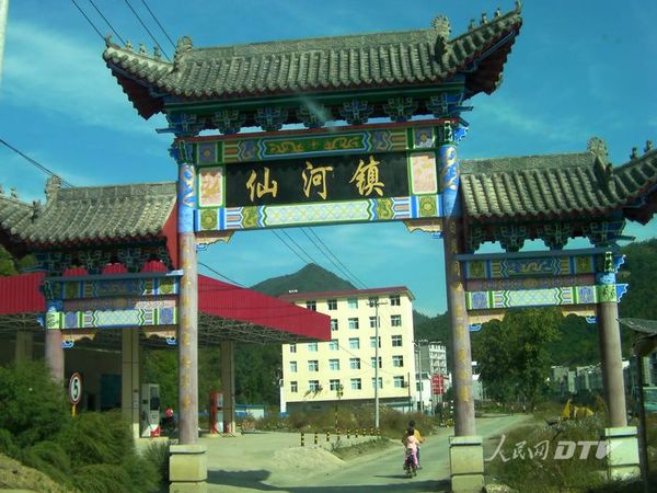 河南女娲伏羲,女娲和伏羲的遗址