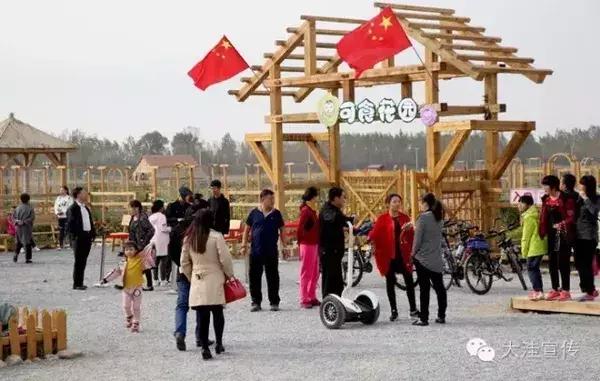 盘锦大洼游玩,蒙山旅游度假区大洼景区