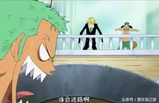 新手开车路痴怎么办,新手开车路痴怎么认路