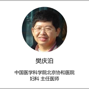 闭经后应该怎样保养身体,闭经的最佳调理方法