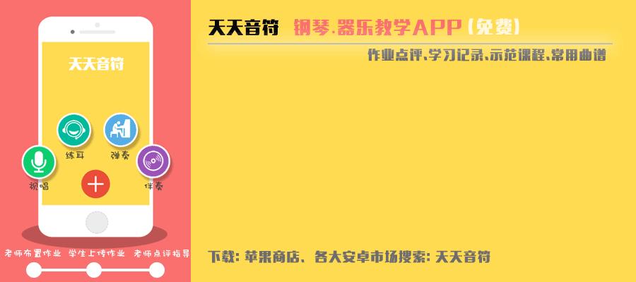 肖邦钢琴诗人,钢琴诗人肖邦视频