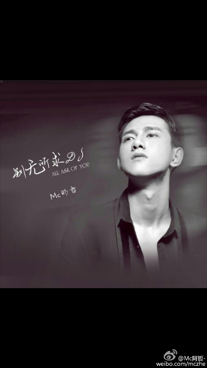 现在最火的5大吉林籍明星，其中二个网络明星年入千万