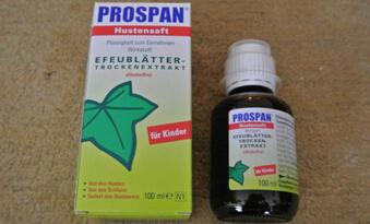 宝宝日常用药必备药品有哪些 (宝宝常备药清单大全)