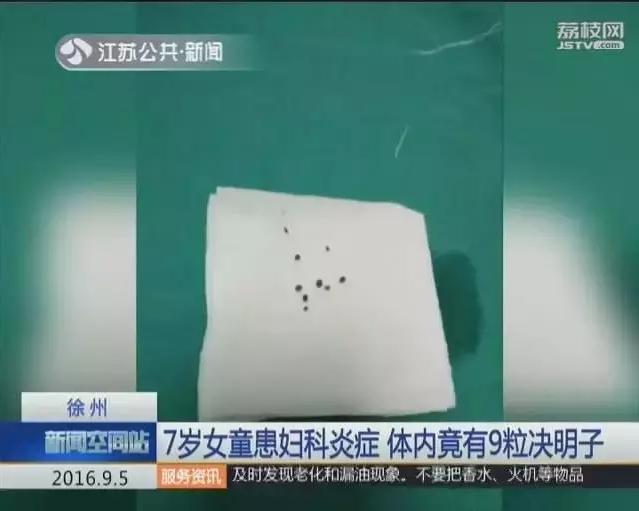 小孩玩沙,儿童玩沙的十大危害