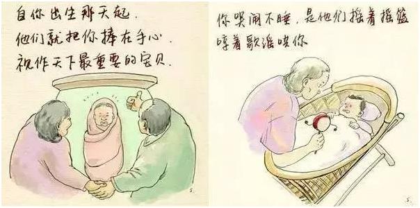 百度理财是什么平台,百度理财管理