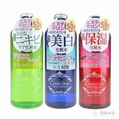 油性肌肤用哪款抗衰产品最好,油性皮肤抗皱保湿系列