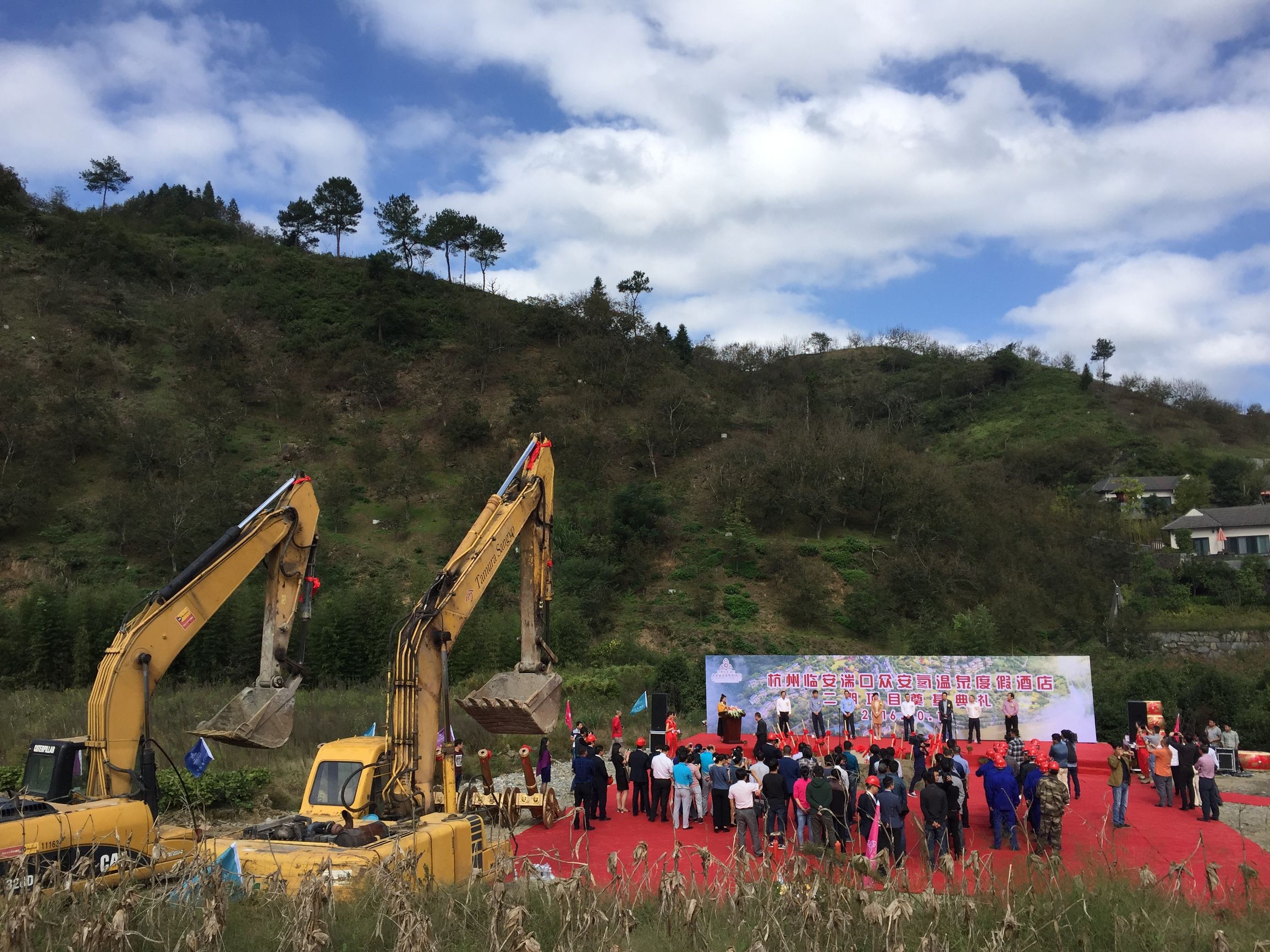众安氡温泉度假酒店小木屋,众安湍口温泉酒店