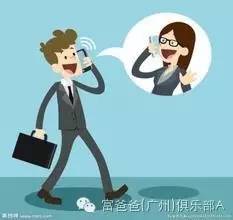 广佛买房需要什么条件,在小城市买房没多少钱