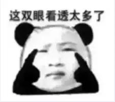 人民币破7最佳应对策略曝光,人民币破7利好小金属吗