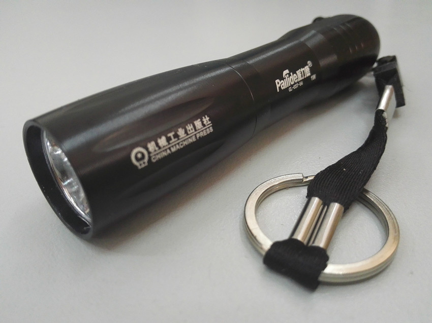 星三角降压启动plc梯形图及讲解 (西门子plc跑马灯左右循环梯形图)