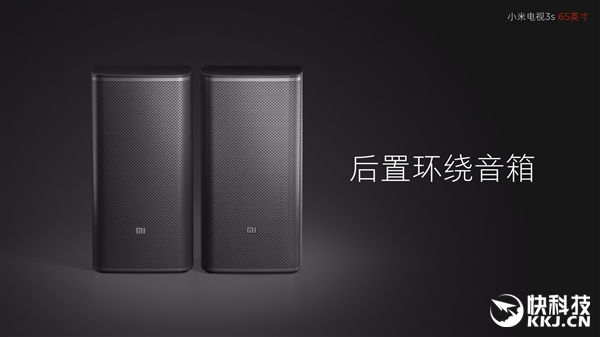 小米电视55寸99元抢购,3499新款小米65寸电视测评