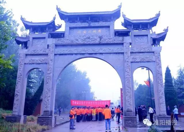 2024年陈胡公后裔淮阳清明祭祖,河南周口市淮阳区陈胡公祠