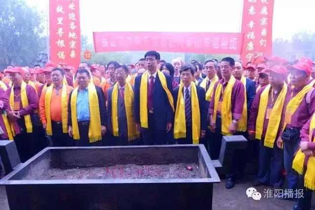 2024年陈胡公后裔淮阳清明祭祖,河南周口市淮阳区陈胡公祠