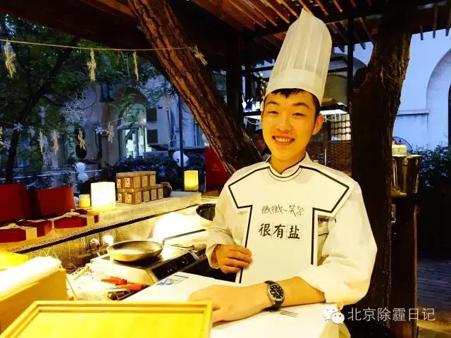 杨洋直播小视频,杨洋最近在哪个号直播的