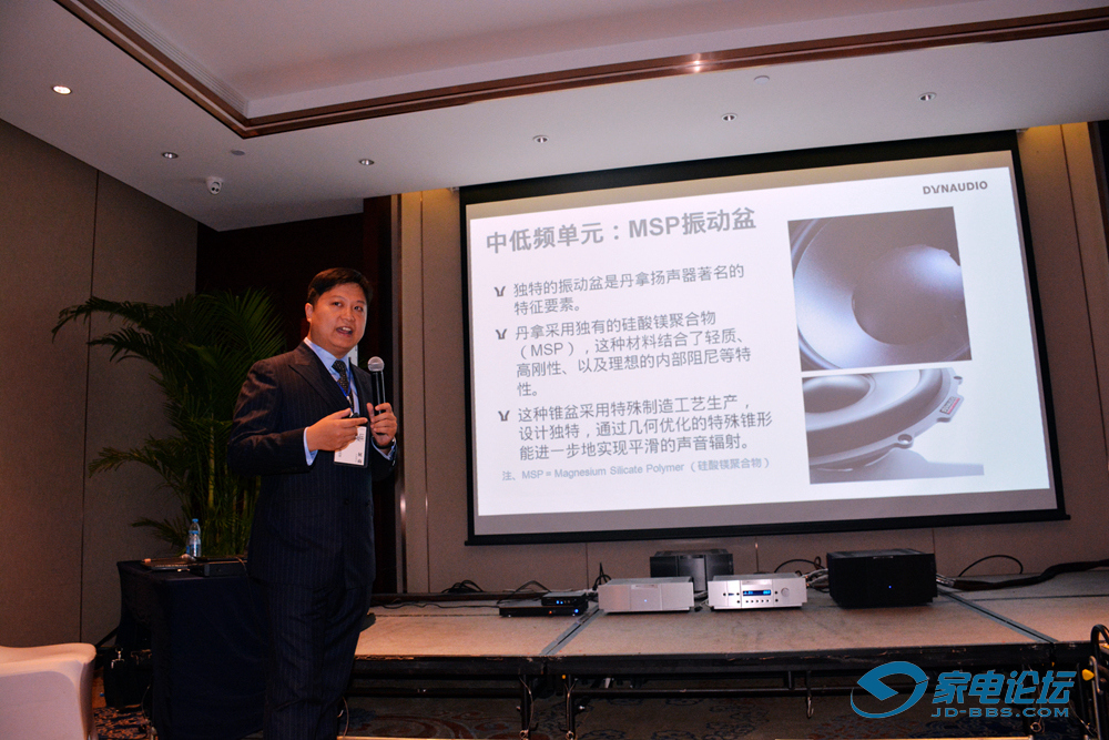 2023第三届北京国际音响展,第二次北京音响展