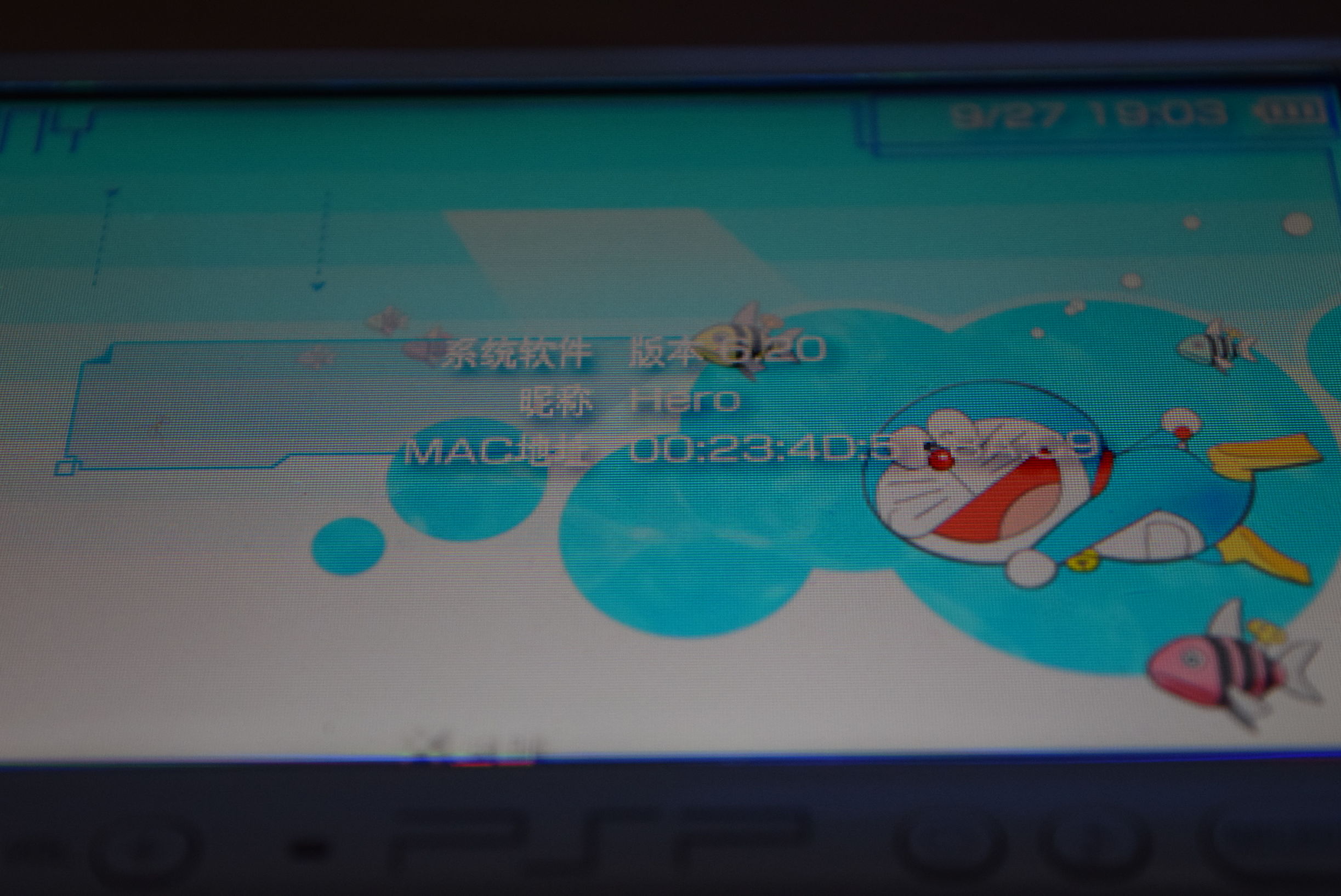 psp3000拼多多9块9,psp3000便宜抢购