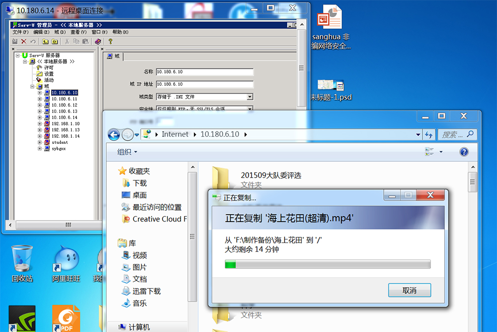 重要数据常用备份方法,重要数据备份与恢复的步骤