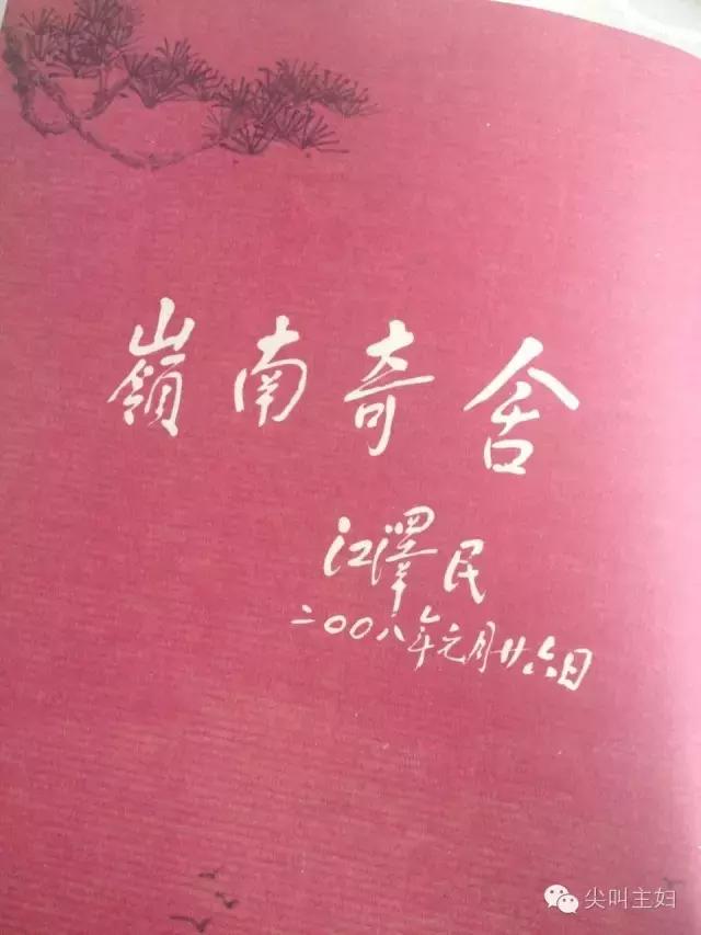 广州最好的温泉度假酒店,广州适合的休闲度假酒店