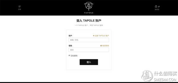 网上配镜已经是非常流行的一件事了，你还没尝试过吗？