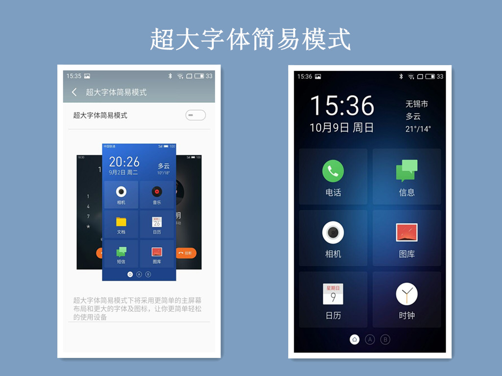 低调不代表没有光芒,低调不代表没有光环