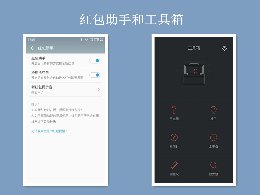 低调不代表没有光芒,低调不代表没有光环