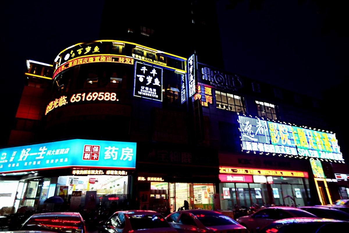 洛阳广州市场现在怎么样,洛阳广州市场都有什么