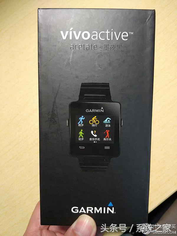 佳明vivoactiveacetate智能运动手表