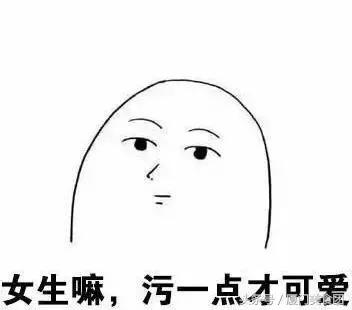 男朋友一个星期要钓四次鱼,男朋友一个星期联系我两次