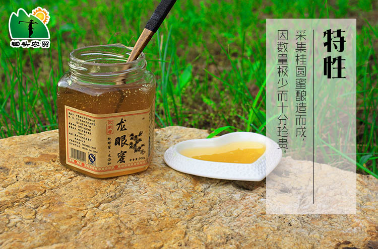 国产蜂蜜和进口蜜哪个好,浓缩蜜和真蜂蜜有什么区别