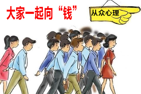 怎样引导消费者消费,家用净水器消费者购买心理分析