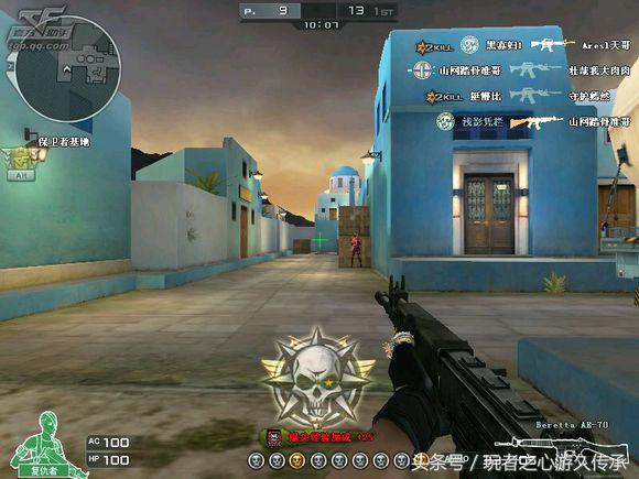 cf端游更新最新版本,cf新版本全部爆料