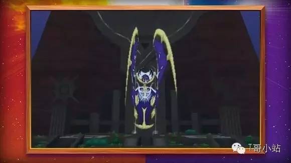 口袋妖怪日月哪些厉害,口袋妖怪日月篇好不好看