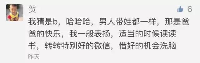 给孩子读诗全册,给孩子读诗100首朗读