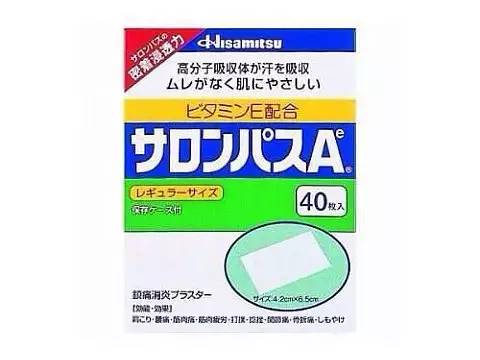 最好用的底妆测评,十大公认好用便宜的底妆