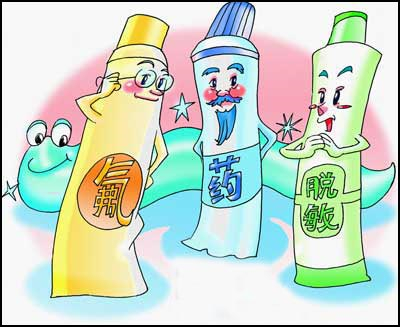 科普全国爱牙日您的牙齿爱对了吗,爱牙日口腔健康行动