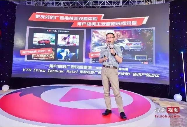 搜狐营销创新视频,搜狐视频影音