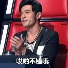 天青色等烟雨而我在等你的下一句,天青色等烟雨而我在等你戏腔卡点