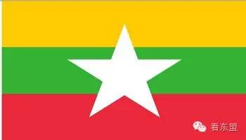 缅甸玉红木,缅甸玉春菜