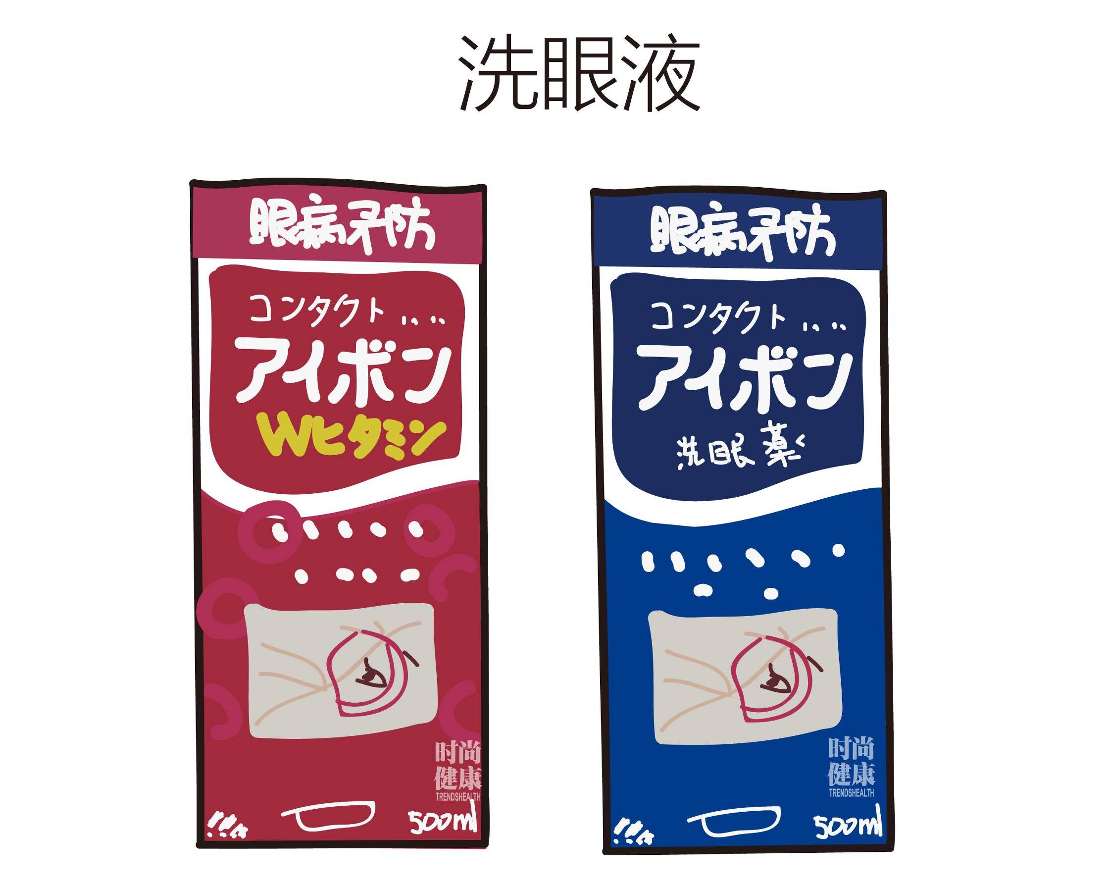 最好用的底妆测评,十大公认好用便宜的底妆