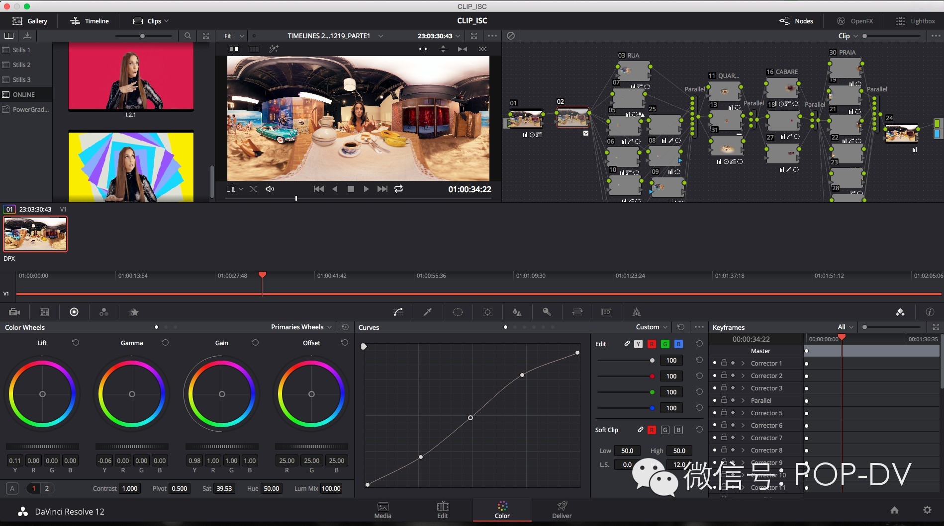 高性价比的电影头——Samyang（三阳）XEEN系列试用感受