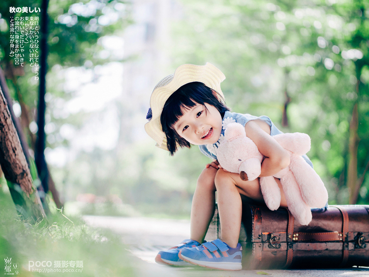 每个妈妈都是孩子的专属摄影师,每个妈妈都是孩子的摄影师