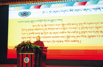 “根吉布”丹松扎巴：悬壶济世成就藏医博大精深