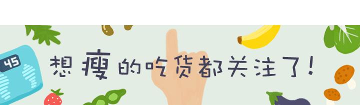 减肥脸部干燥怎么办,在减肥期间嘴唇很干怎么回事