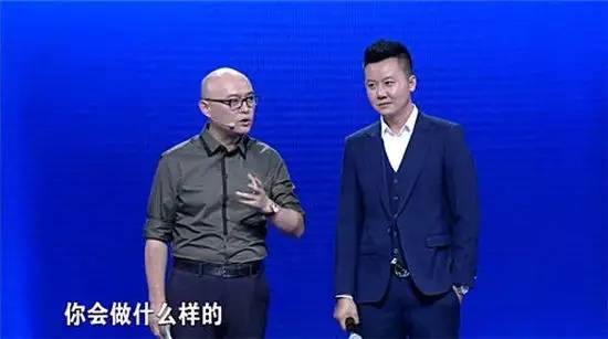 马云以前是不是打工的,马云也进过厂吗