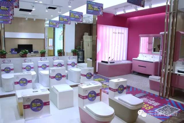 方便了！顶级连锁家居商场在哈尔滨开业啦，何必再去北上广